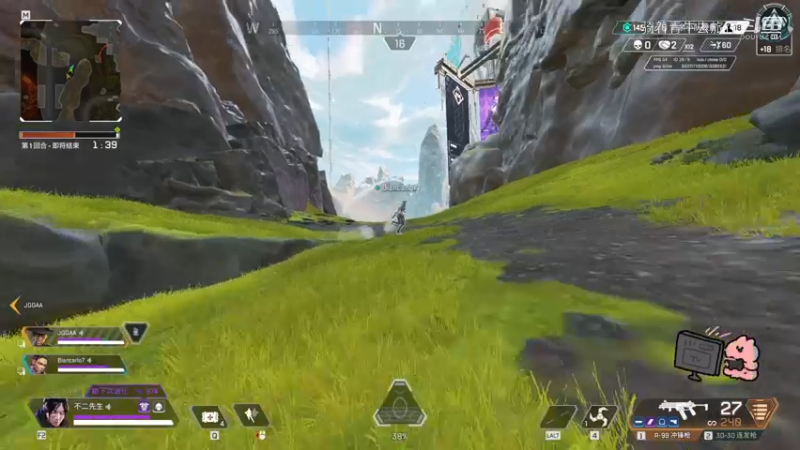 apex英雄 #网络游戏 #打派派 恰鸡之旅第九十六弹