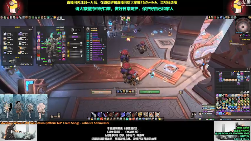 【2021-08-25 23点场】永远的达不溜：每一天都会好起来
