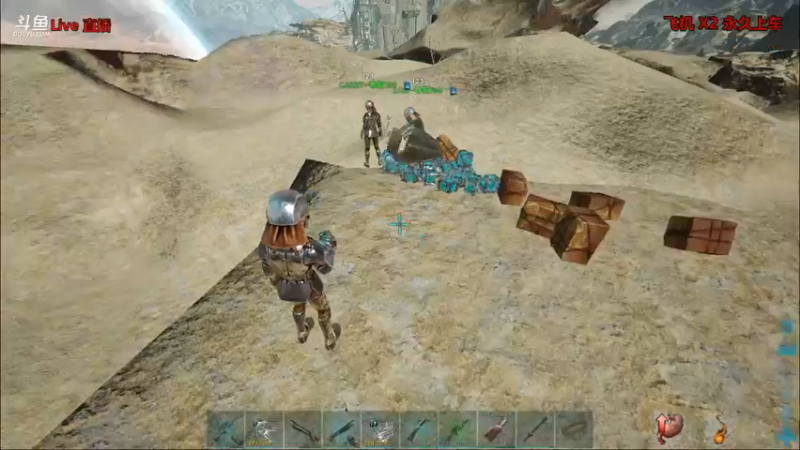 【渝万丶非凡 方舟：生存进化】2021-08-26 00:37:17-2021-08-26 00:52:21