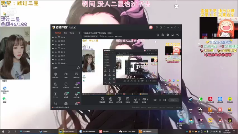 【2021-08-26 19点场】王艺琳OvO：❤️有车位❤️山东妹子在线挨揍