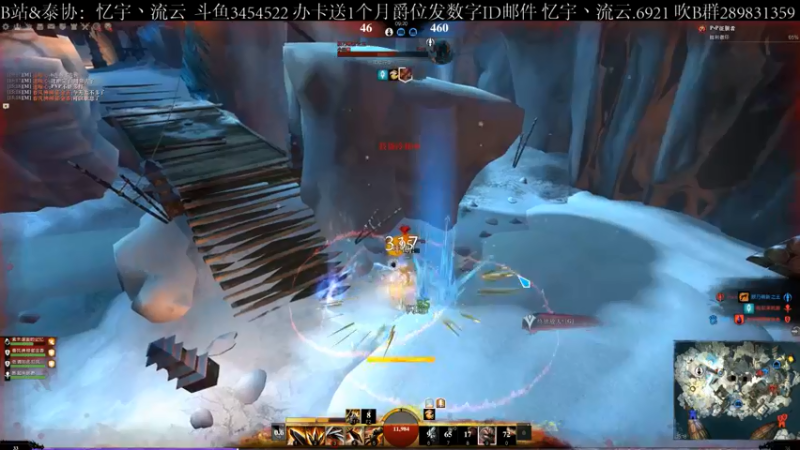 【2021-08-25 15点场】忆宇丶流云：【PVP】视频更新了，这周鸽了