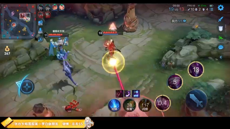 【2021-08-26 03点场】不可一世杀手：五排带路人上分