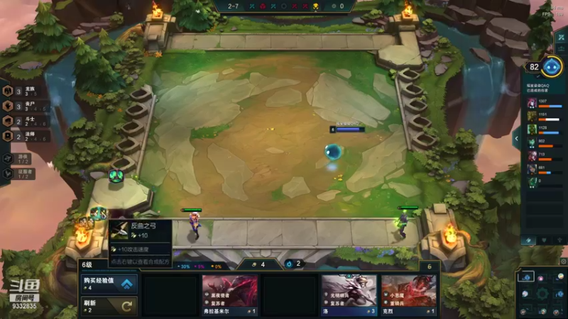 【2021-08-25 22点场】峡谷跳跳染：蒙奇D染ヽ(✿ﾟ▽ﾟ)ノ