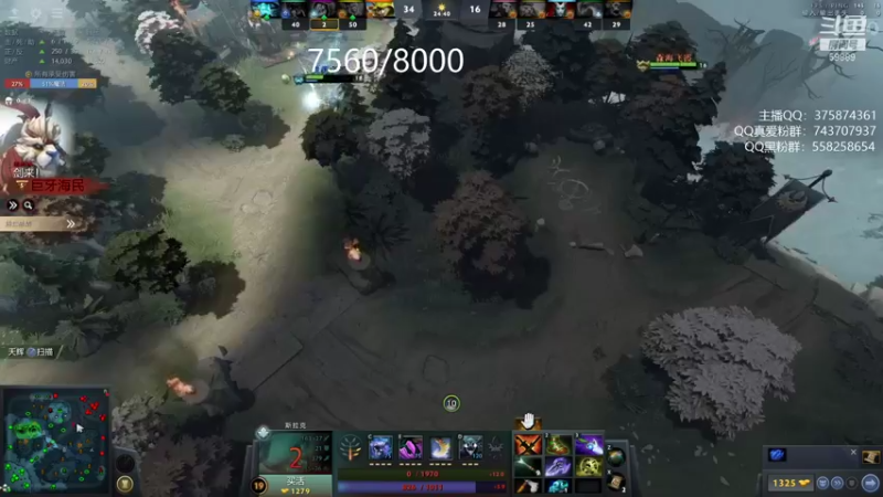 【2021-08-25 08点场】亚瑟归来丶：新版本小鱼王 冲8000！