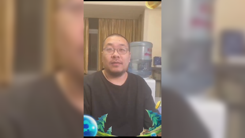 金铲铲之战 我来了！