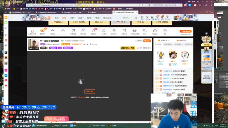 【2021-08-26 10点场】空大的劫zz：中一劫新版本劫第一件出幽梦