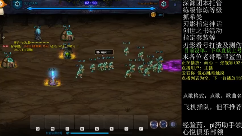 【2021-08-24 17点场】全力以赴就好了：团本/风暴/细节提升