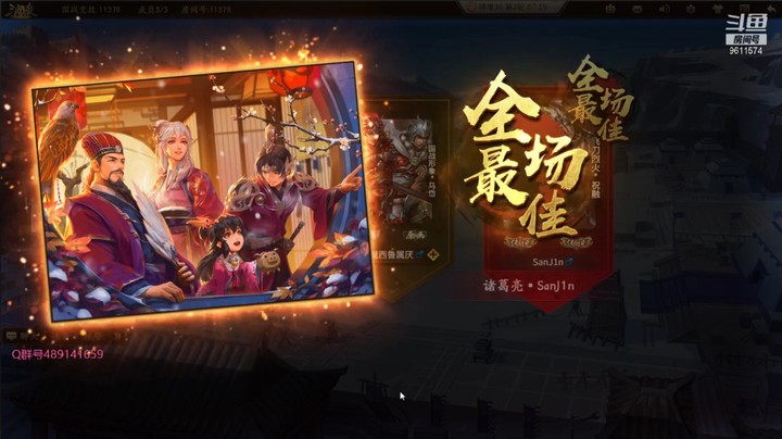 20210825 20点场