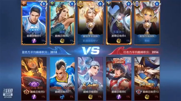 【国服老狐狸】王者荣耀，国服妲己11杀，伤害起来小无脑