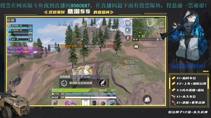 【2021-08-19 22点场】悬溺SS：沉默式打法，完全意识交流！