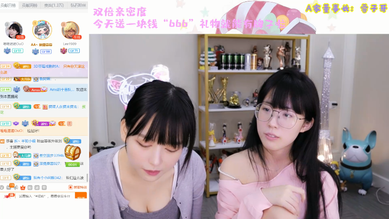 【英雄联盟】不2不叫周淑怡的精彩时刻 20210826 11点场