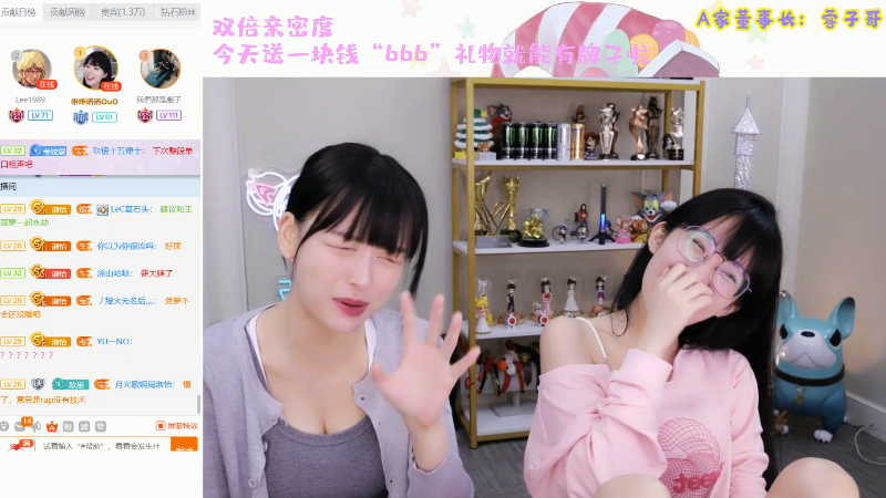 【英雄联盟】不2不叫周淑怡的精彩时刻 20210826 11点场