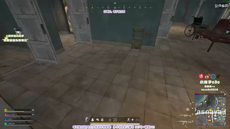 【2021-08-25 18点场】小盒子u：小盒子⛅：长沙知名御姐音 盒捣蛋