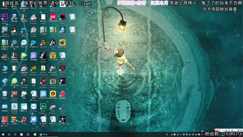 【2021-08-22 19点场】兔了了丶：要做兔兔的小龙龙嘛