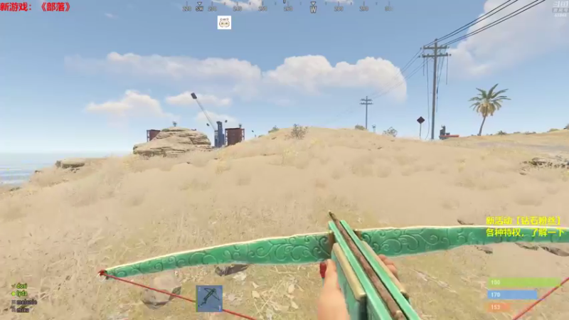 【2021-08-26 02点场】Happy丨猫腻：新主播 末日生存