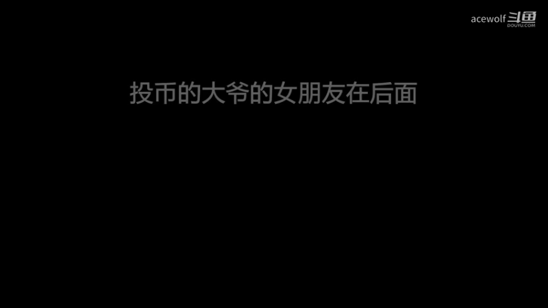 Sun佐伊_《情人》&《Good luck》