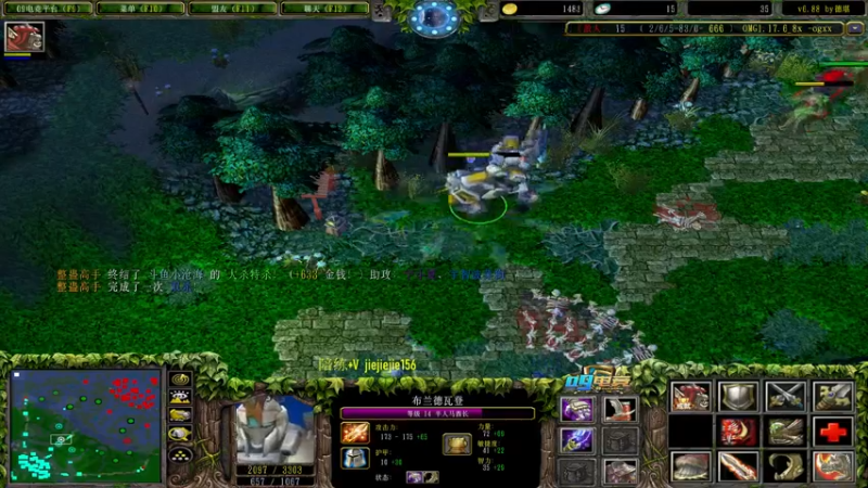 【2021-08-26 15点场】肖璐s：早上好啊 巅峰九连