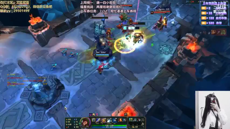 【2021-08-19 23点场】诗萌大大：艾欧尼亚/祖安：有车位哦~凑凑上车券哦