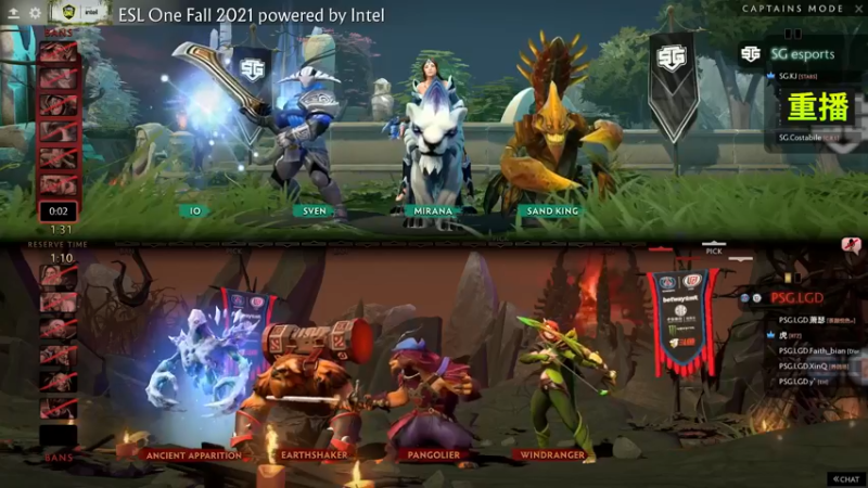 【2021-08-26 14点场】斗鱼DOTA2赛事频道：ESLone小组赛重播