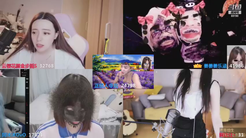 正经人令北：美女？？舞蹈？？拿来吧你