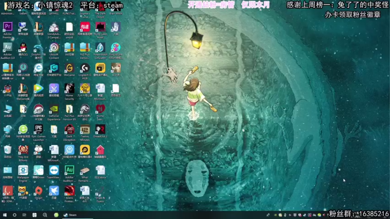 【2021-08-25 19点场】兔了了丶：【异形：火力小队】：新恐怖联机游戏