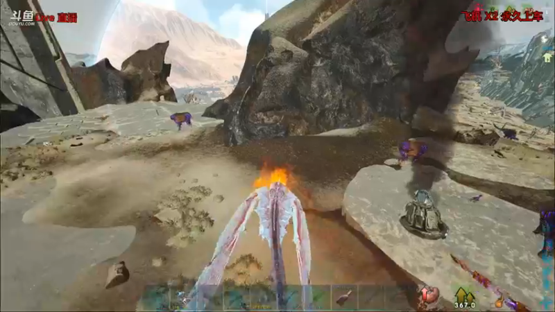 【渝万丶非凡 方舟：生存进化】2021-08-25 23:52:03-2021-08-26 00:07:14