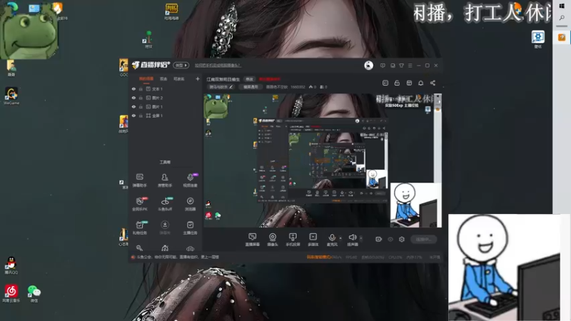 【2021-08-25 21点场】聂聂绝不空砍：雇佣兵慢慢起飞