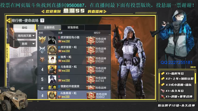 【2021-08-19 18点场】悬溺SS：沉默式打法，完全意识交流！