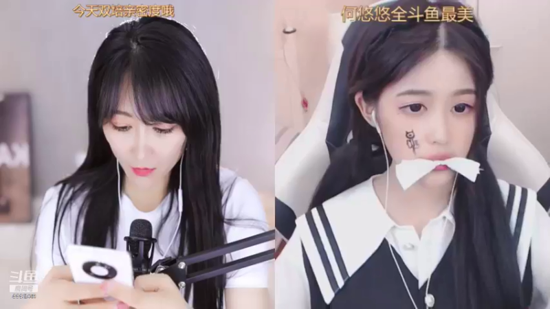 【2021-08-26 11点场】Jue美娘：王者累了 揍小姐姐去