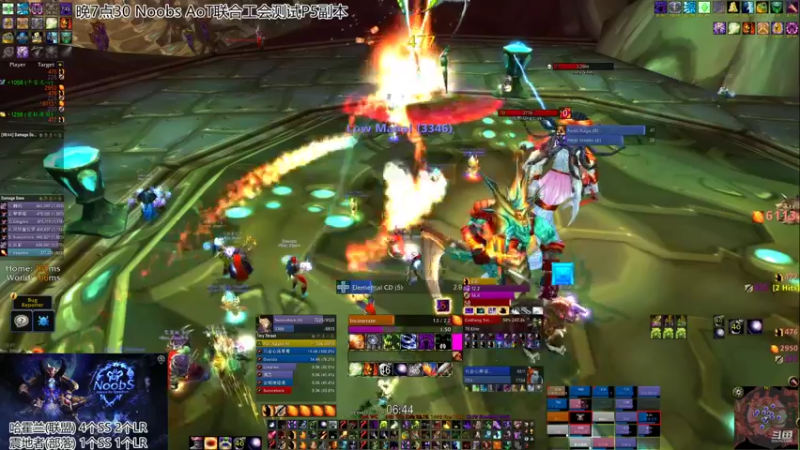 【2021-08-20 20点场】sunice2000：PTR测试服SS Noobs AOT