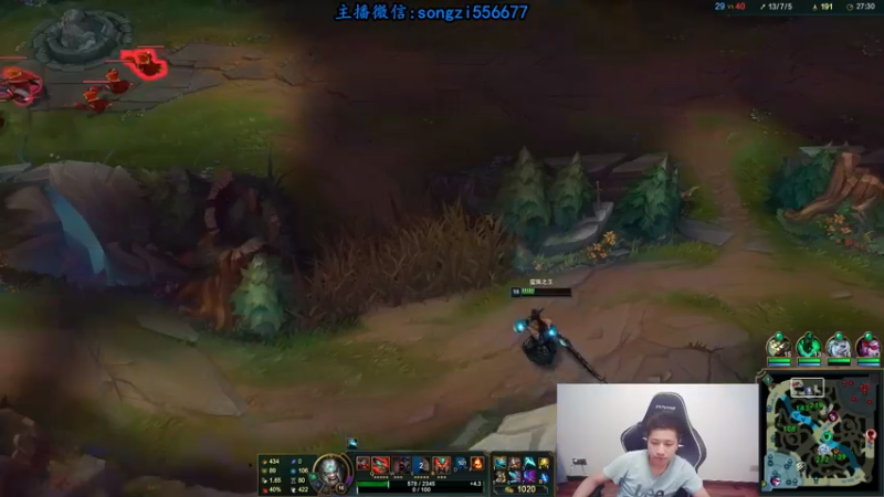 【2021-08-26 01点场】douyu丶松子：蛮王:版本T0 选到=包赢