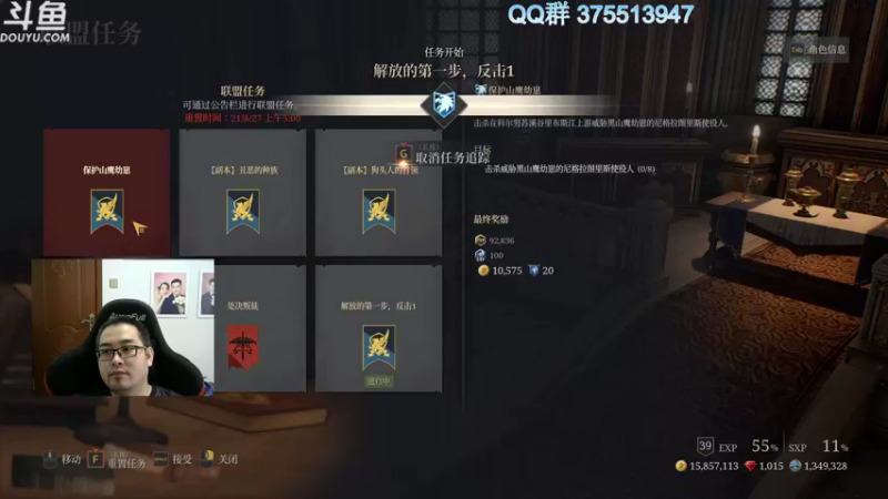 【2021-08-26 15点场】its宁玉今秋：神佑释放 狮心狂战肝