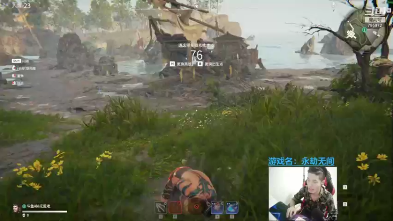 【2021-08-26 00点场】Akl托尼老师：中单德莱文创始人！场均40杀之虐泉五杀！