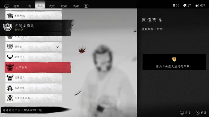 【2021-08-24 20点场】网瘾少女美负：奇谈联机有吗啊(｡･∀･)ﾉﾞ