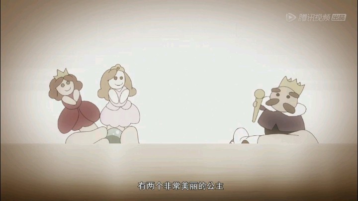 全职法师第五季