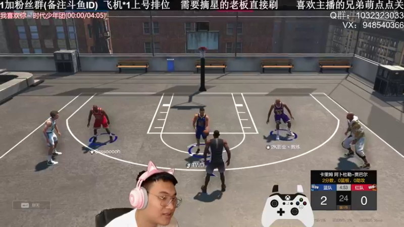 【2021-08-25 00点场】KC丶甜瓜：单排战神：学着点！