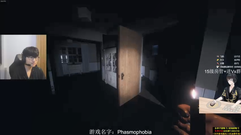 【2021-08-24 23点场】owDiya：Diya：把荧光棒和小心心都给我交了！