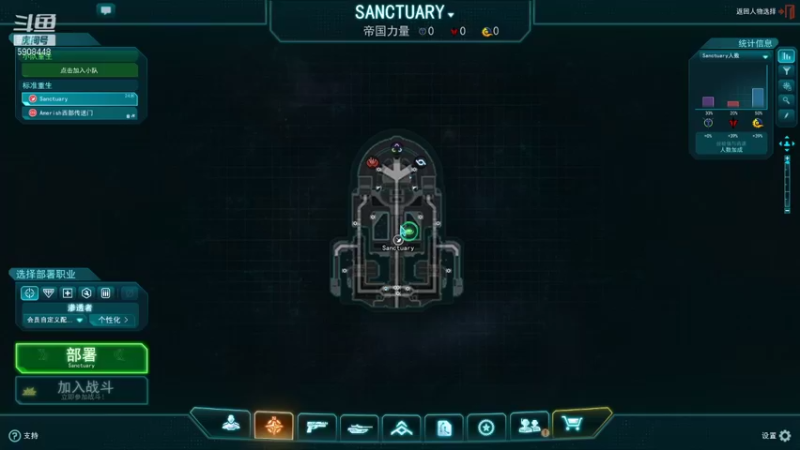【2021-08-26 13点场】DYSlove8：行星边际2亚服TR 48ED