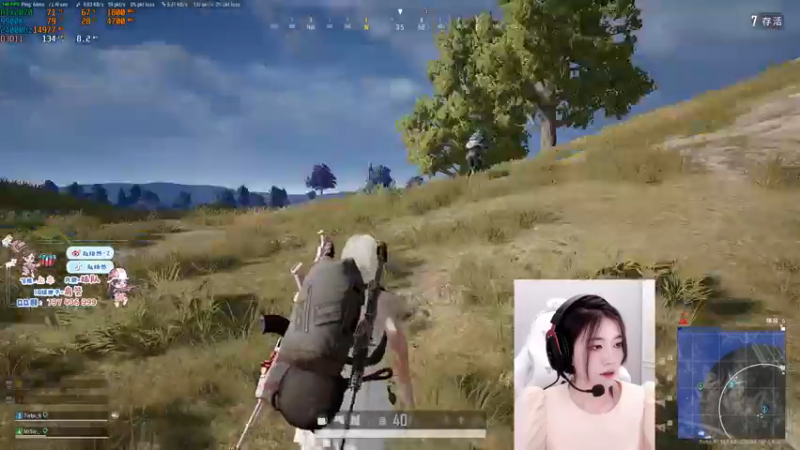 【2021-08-21 02点场】小小蕾OwO：小小蕾：退役演员在线pubg