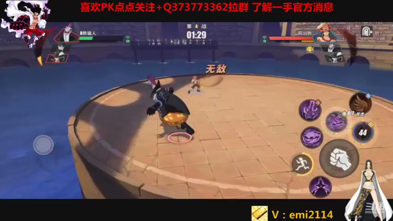 【2021-08-25 15点场】不是老年人：有事鸽一天，每天多播俩小时补回来