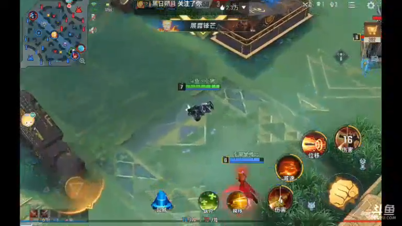 【2021-08-26 09点场】DY小戴：社会硬茬子499的直播间