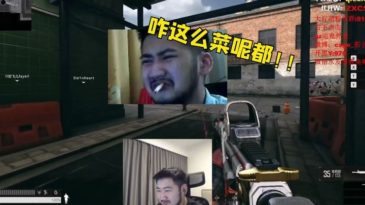 针不戳 这个语音包针不戳
