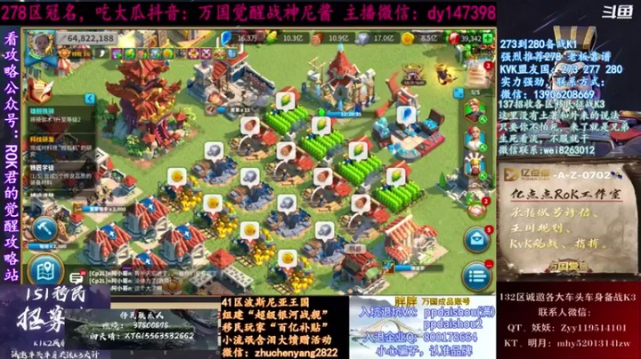 【战神尼酱丶】日常打仗刷怪