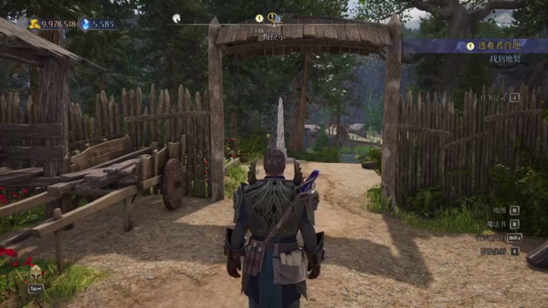 【2021-08-26 15点场】琼斯小卫：最新超恐怖大作~胆小勿入