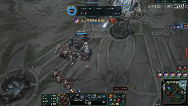 快乐雪人怒怒 (7)