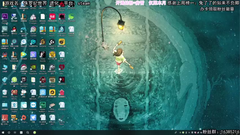 【2021-08-23 12点场】兔了了丶：【恐怖在线】：恐怖夺命凶宅