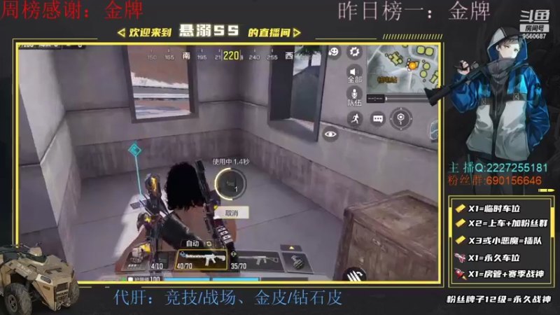 【2021-08-20 20点场】悬溺SS：娱乐一下！ 9560687