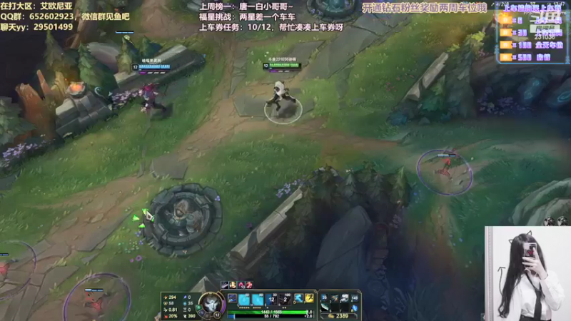 【2021-08-22 21点场】诗萌大大：艾欧尼亚/祖安：有车位哦~凑凑上车券哦