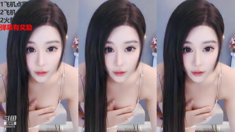 【艺瑟妃 舞蹈】08-25 12:56
