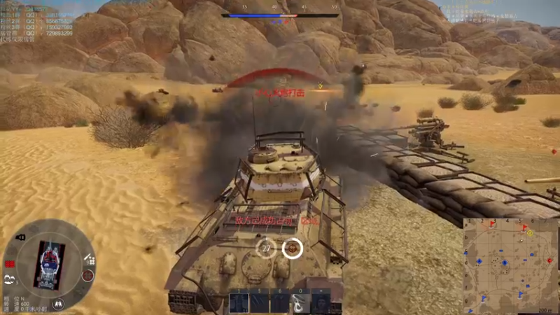 【2021-08-24 19点场】战争雷霆老铁：【战争雷霆国际服】空陆一体仿真战争网游